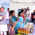 खेत बचाओ अभियान में CM धामी की किसानों से अपील, मिट्टी और खेती के संरक्षण का संकल्प लें