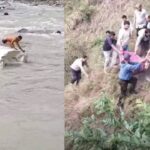 दूरस्थ घेस क्षेत्र में दर्दनाक सड़क हादसा, कैल नदी में समाई बोलेरो, 4 की मौत, 3 घायल