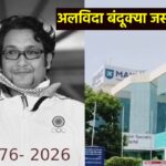 मैक्स से आज ही डिस्चार्ज होने वाले थे जसपाल राणा, फिर अचानक क्या हुआ? अस्पताल ने बताया