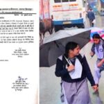 देहरादून में कल बंद रहेंगे स्कूल, दो दिन सभी जनपदों में भारी बारिश का अलर्ट जारी