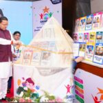 CM धामी ने किया ShineAvi लर्निंग सेलेबस , ऑटिस्टिक बच्चों को सिखाएंगी खास किताबें