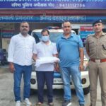 वाट्सएप्प पर किया यूनिवर्सिटी का पेपर लीक, कॉलेज का एसिस्टेंट प्रोफेसर गिरफ्तार