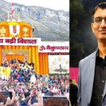 बद्रीनाथ में चढ़ावा चोरी का मामला: सस्पेंड BKTC कार्मिक के खिलाफ FIR दर्ज, कमिश्नर करेंगे जांच