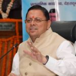 मदरसों का अनुदान खत्म, राफ्टिंग की नीति में होगा संशोधन, जानिए धामी कैबिनेट के बड़े फैसले