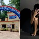 हरिद्वार में 16 साल की लड़की के साथ 8 दरिंदों ने किया गैंगरेप, अर्धनग्न हालत में चंगुल से भागी लड़की