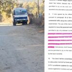 लालढांग चिल्लरखाल मार्ग से अब गुजर सकेंगे सभी तरह के वाहन, सुप्रीम कोर्ट की समिति ने स्थिति स्पष्ट की
