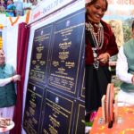 मुख्यमंत्री ने चमोली जिले को दी ₹155.36 करोड़ की योजनाओं की सौगात