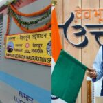 गढ़वाल कुमाऊं को जोड़ रही नई एक्सप्रेस ट्रेन, रामनगर-देहरादून के बीच सीधी रेल सेवा की शुरुआत
