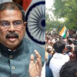 NEET Protest: युवाओं के आगे झुकी सरकार, शिक्षा मंत्री धर्मेंद्र प्रधान ने दिया पद से इस्तीफा