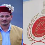 UKSSSC पेपर लीक मामले में  हाकम सिंह पर ईडी की बड़ी कार्रवाई, 63 लाख रुपए की प्रॉपर्टी अटैच