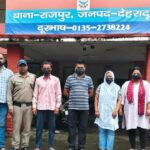 कलयुगी मां ने डेढ़ लाख में किया अपनी ही बेटी का सौदा, पूरे पैसे नहीं मिले तो अपहरण का झूठा मुकदमा दर्ज कराया