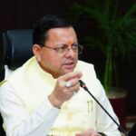 हल्द्वानी में हाई कोर्ट के लिए निशुल्क मिलेगी जमीन, स्पोर्ट्स यूनिवर्सिटी में होंगे 122 पद, धामी कैबिनेट के बड़े फैसले