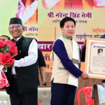 नेगी दा के जन्मदिन पर अरुणाचल के कलाकार ताई तुगुंग को दिया गया ‘नरेंद्र सिंह नेगी संस्कृति सम्मान