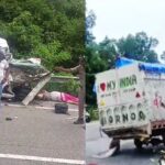 मणिमाई मंदिर के पास दर्दनाक हादसा, लोडर वाहन से टकराई इको कार, 2 लोगों की मौत, 3 गंभीर रूप से घायल
