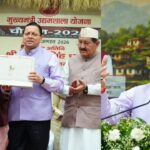 मुख्यमंत्री उद्यमशाला चौपाल की शुरुआत, देहरादून में खुलेगा स्वयं सहायता समूहों के उत्पादों का विपणण केंद्र