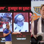 हल्द्वानी शुद्धिकरण पर सियासी बवाल, राहुल ने की मांग, SC-ST एक्ट में हो एक्शन, CM बोले कांग्रेस को सबक सिखाएगी जनता
