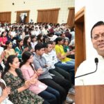 सरकार की सौगात: UPSC, SSC, NET,MAT की तैयारी कर रहे 11 हजार युवाओं को मिलेगी निशुल्क Online कोचिंग