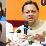 रेखा आर्या प्रकरण पर बोले सीएम धामी, 22 साल तक साथ थे, आज तक क्यों नहीं लगाए आरोप