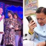 सीएम धामी ने दलेर मेहंदी से की फोन पर बात, मिका सिंह बोले, धामी पर भरोसा है, सब सुलझा लेगें