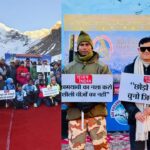 माइनस 7 डिग्री पारा, 20हजार फीट  ऊंचाई और एक संकल्प, आदि कैलाश से देशभर में गूंजा नशामुक्त  भारत का संदेश